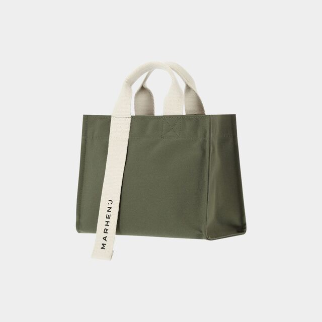 MARHEN J Rico Mini Comfort - Moss Green - Image 2