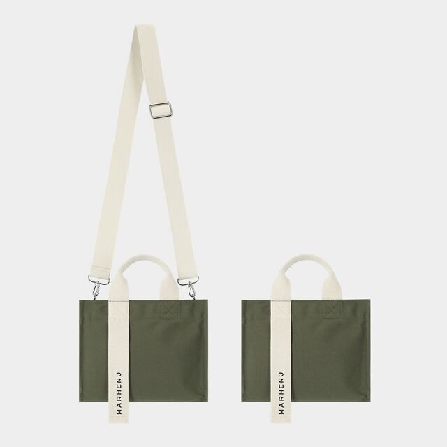 MARHEN J Rico Mini Comfort - Moss Green - Image 3