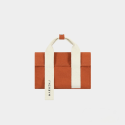 MARHEN J Roy Nano - Brick Orange