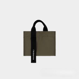 MARHEN J Rico Mini EQ - Khaki